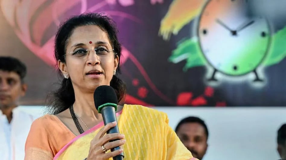 supriya sule