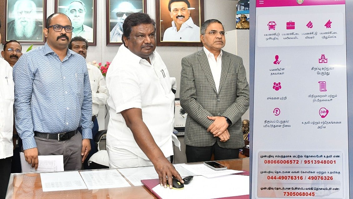 மேம்படுத்தப்பட்ட TNSTC இணையதளம் மற்றும் TNSTC கைபேசி செயலி! : அமைச்சர் சா.சி. சிவசங்கர் தொடங்கி வைத்தார்!