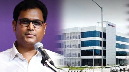 ”மினி டைடல் பூங்காக்கள் மூலம் சொந்த ஊர்களிலேயே இளைஞர்களுக்கு வேலை” : அமைச்சர் டி.ஆர்.பி ராஜா பெருமிதம்!