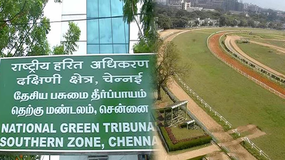 கிண்டியில் நீர்நிலை உருவாக்கினால், வெள்ள பாதிப்பைக் குறைக்கலாம்!: தேசிய பசுமைத் தீர்ப்பாயம் கருத்து!