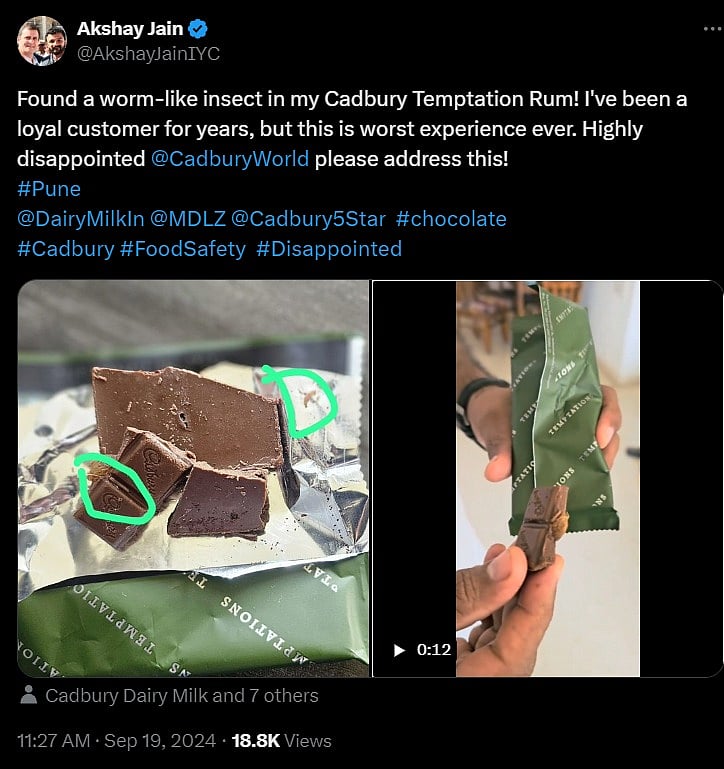Cadbury சாக்லேட்டில் உயிருடன் நெளிந்த புழு... வீடியோ வெளியிட்டு புகார் தெரிவித்த காங். நிர்வாகி!