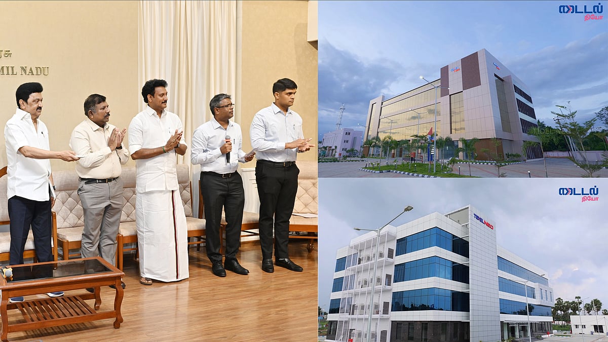 டெல்டா மாவட்டத்தில் உதயமானது Mini Tidal Park : தஞ்சாவூர் சேலம் மாவட்டங்களில் திறந்து வைத்தார் முதலமைச்சர்