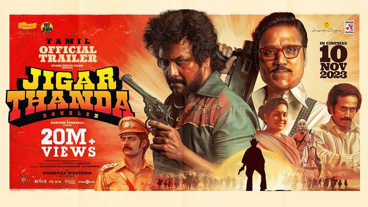 மகாராஜா முதல் ஜமா வரை... Oscar-க்கு பரிந்துரை செய்யப்பட்ட அந்த 6 தமிழ் படங்கள் - பட்டியல் இதோ !