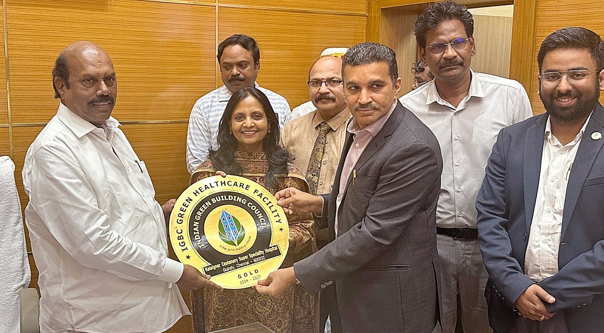 கலைஞர் நூற்றாண்டு மருத்துவமனைக்கு தங்க தரச்சான்றிதழ் - இந்திய பசுமைக் கட்டட கவுன்சில் கௌரவிப்பு!