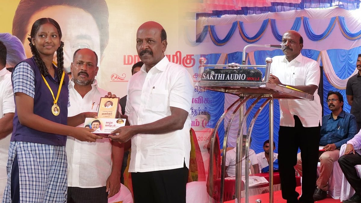 “வறுமையால் எனக்கு படிப்பு எட்டாக்கனியாக இருந்தது” : மனம் உருகி பேசிய அமைச்சர் மா.சுப்பிரமணியன்!