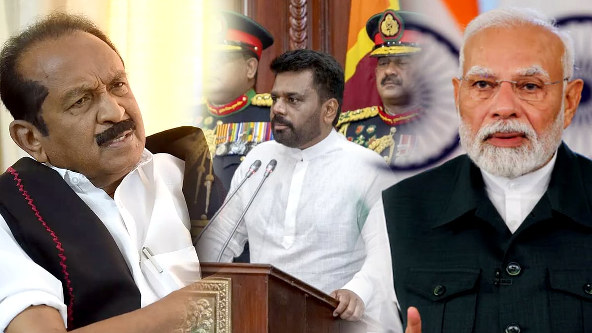 தமிழ்நாட்டு மீனவர்கள் விவகாரம் : “புதிய இலங்கை அரசுக்கு அறிவுறுத்த வேண்டும்” - வைகோ வலியுறுத்தல்!