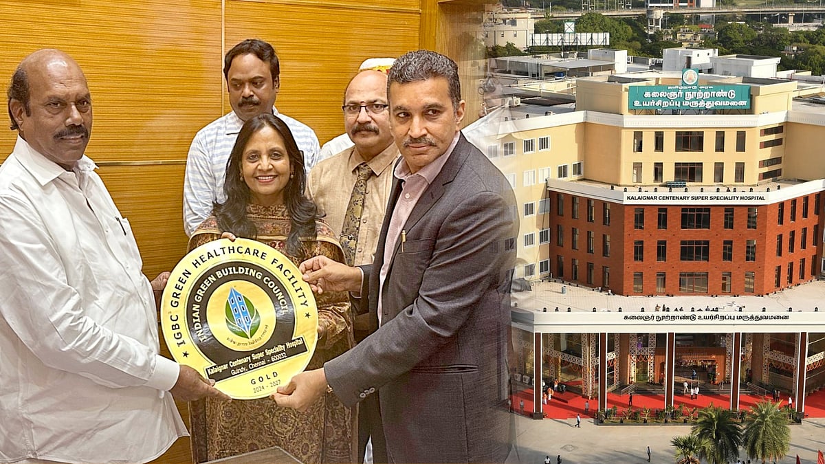 கலைஞர் நூற்றாண்டு மருத்துவமனைக்கு தங்க தரச்சான்றிதழ் - இந்திய பசுமைக் கட்டட கவுன்சில் கௌரவிப்பு!