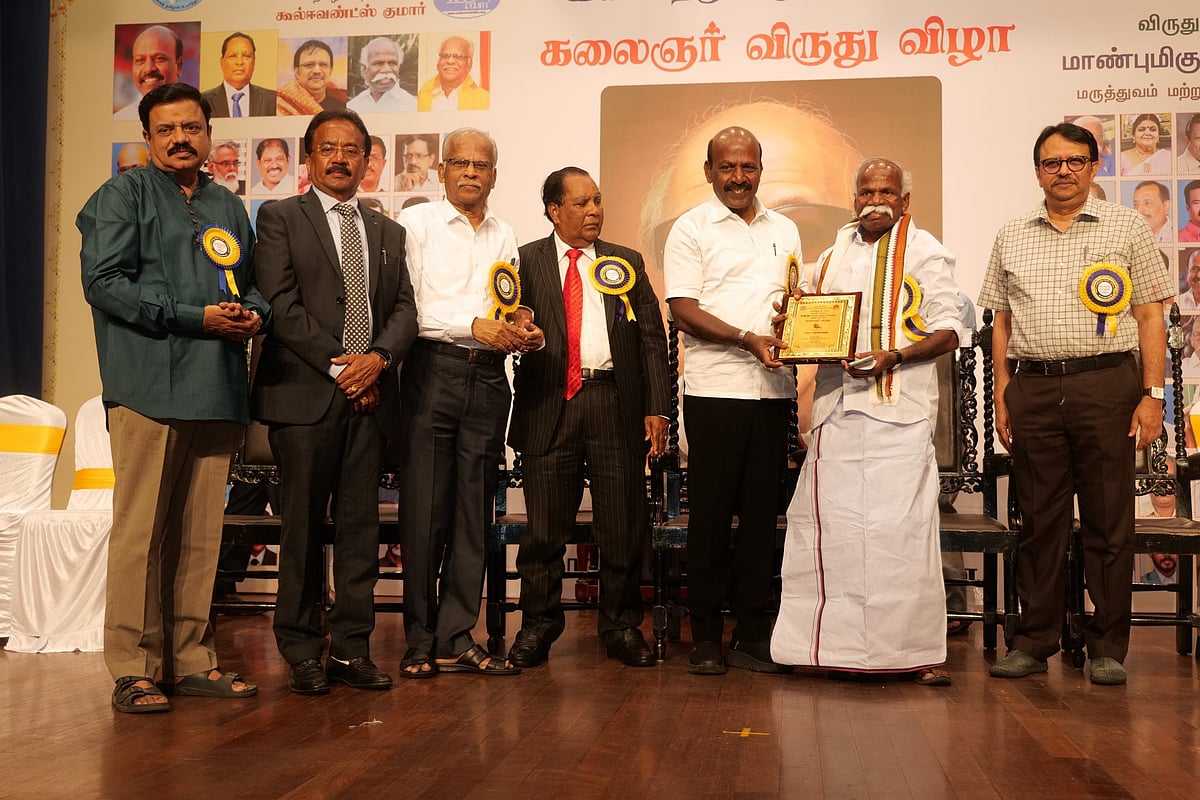 சிறந்த 100 கவிஞர்களுக்கு ‘கலைஞர் விருது’ : முதலமைச்சர் மு.க.ஸ்டாலின் வாழ்த்து!