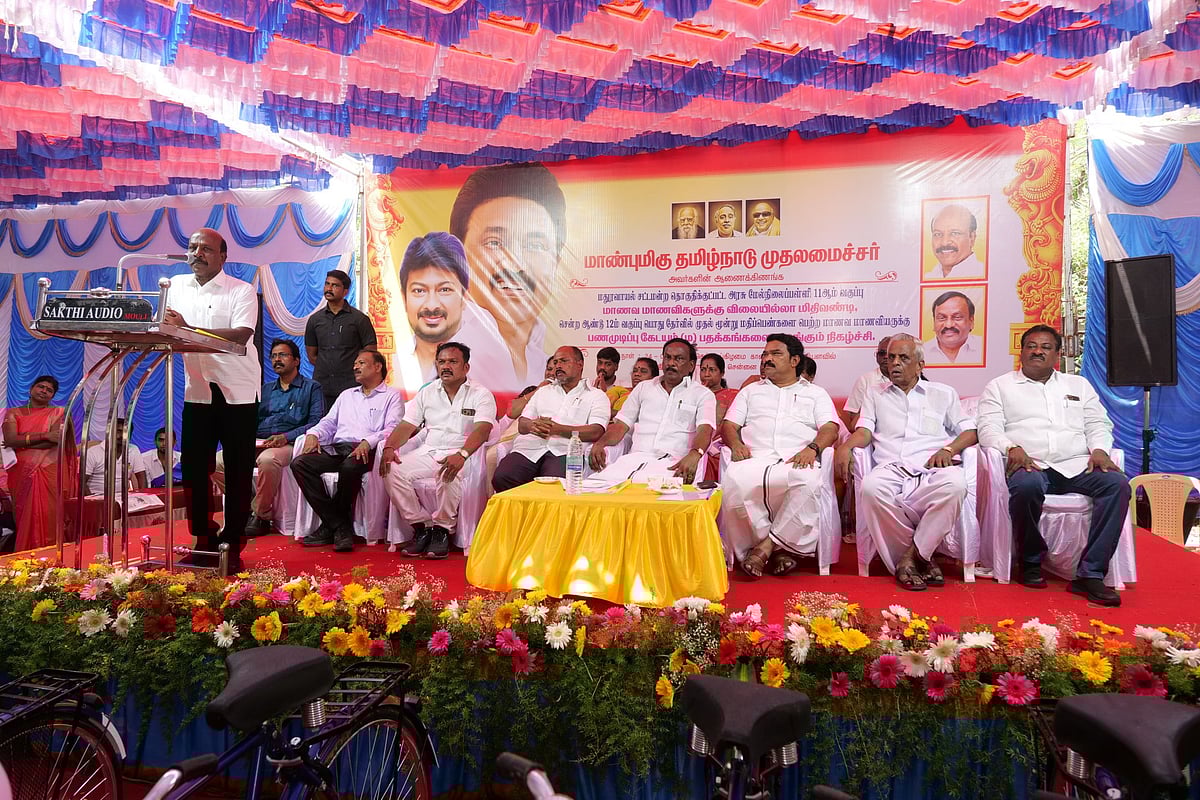 “வறுமையால் எனக்கு படிப்பு எட்டாக்கனியாக இருந்தது” : மனம் உருகி பேசிய அமைச்சர் மா.சுப்பிரமணியன்!