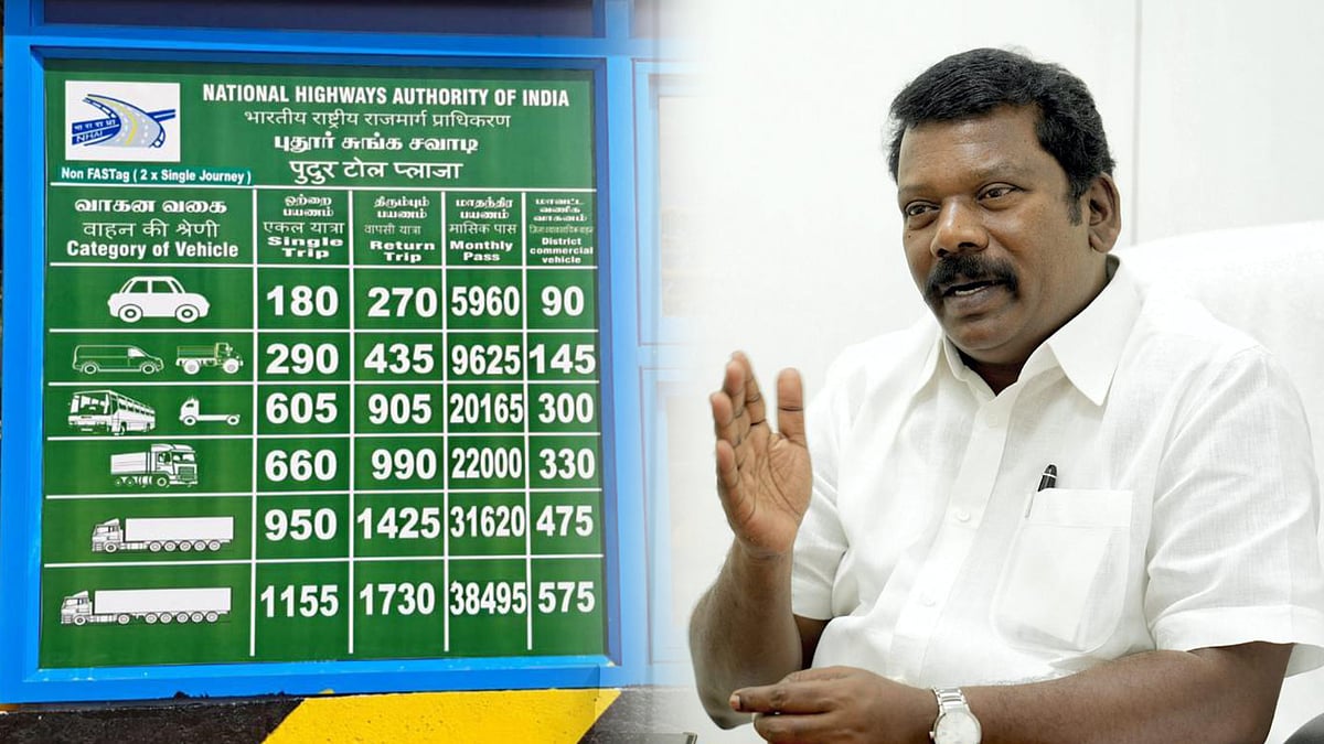 சுங்கச்சாவடிகள் விலை உயர்வைக் கண்டித்து காங்கிரஸ் முற்றுகை போராட்டம்! : கு.செல்வப்பெருந்தகை அறிக்கை!