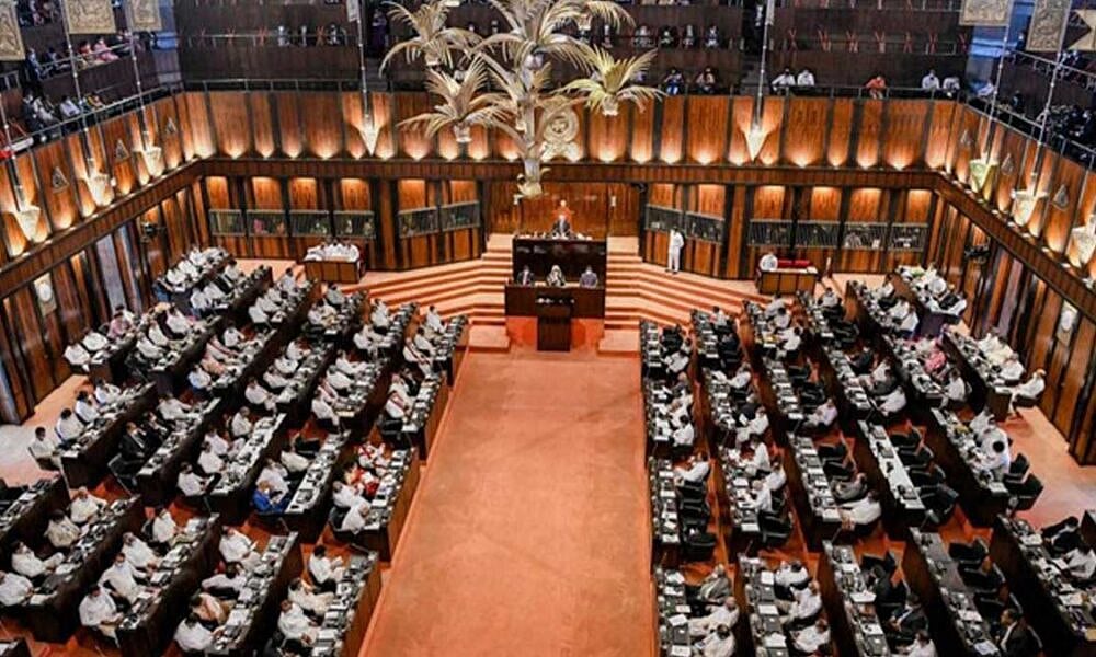 sri lankan parliament