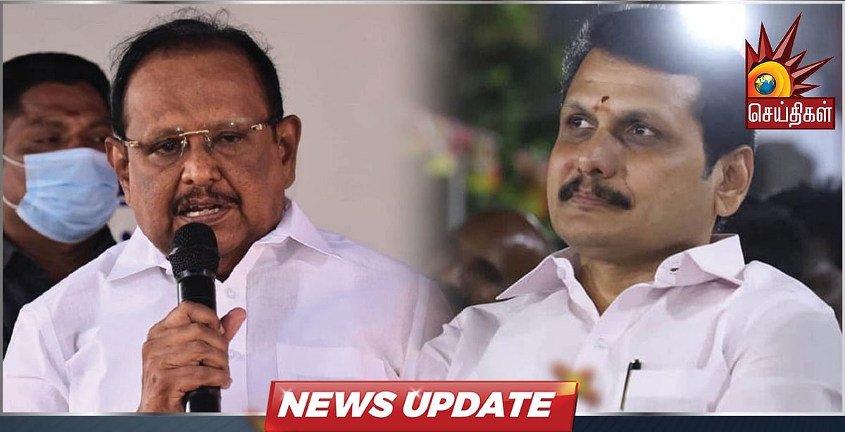 “அமலாக்கத்துறை வழக்குகள் போடுவதை மட்டுமே ஒரு பாலிஸியாக வைத்துள்ளது...” - அமைச்சர் ரகுபதி பேட்டி!