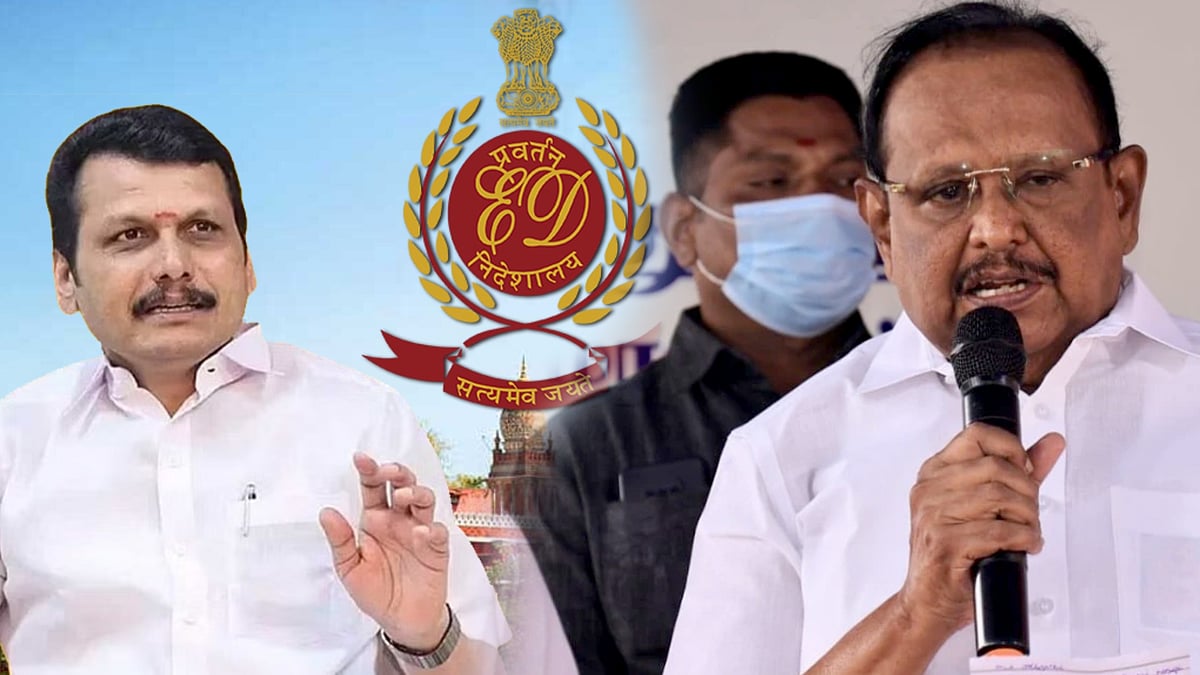 “அமலாக்கத்துறை வழக்குகள் போடுவதை மட்டுமே ஒரு பாலிஸியாக வைத்துள்ளது...” - அமைச்சர் ரகுபதி பேட்டி!