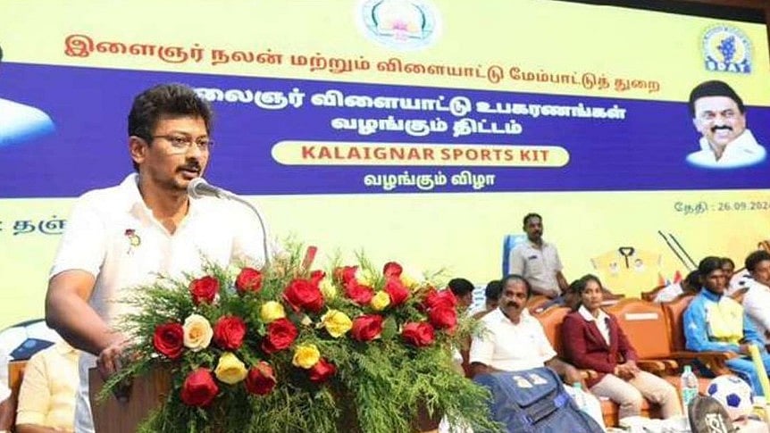 “3 ஆண்டில் 1,300 விளையாட்டு வீரர்களுக்கு ரூ. 33 கோடி ஊக்கத்தொகை ” - அமைச்சர் உதயநிதி பெருமிதம் !