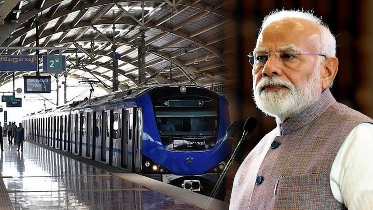 சென்னைக்கு பூஜ்யம் ... மும்பை மெட்ரோவுக்கு 25 ஆயிரம் கோடி... மாநில அரசின் பங்கையும் வழங்கிய ஒன்றிய அரசு !