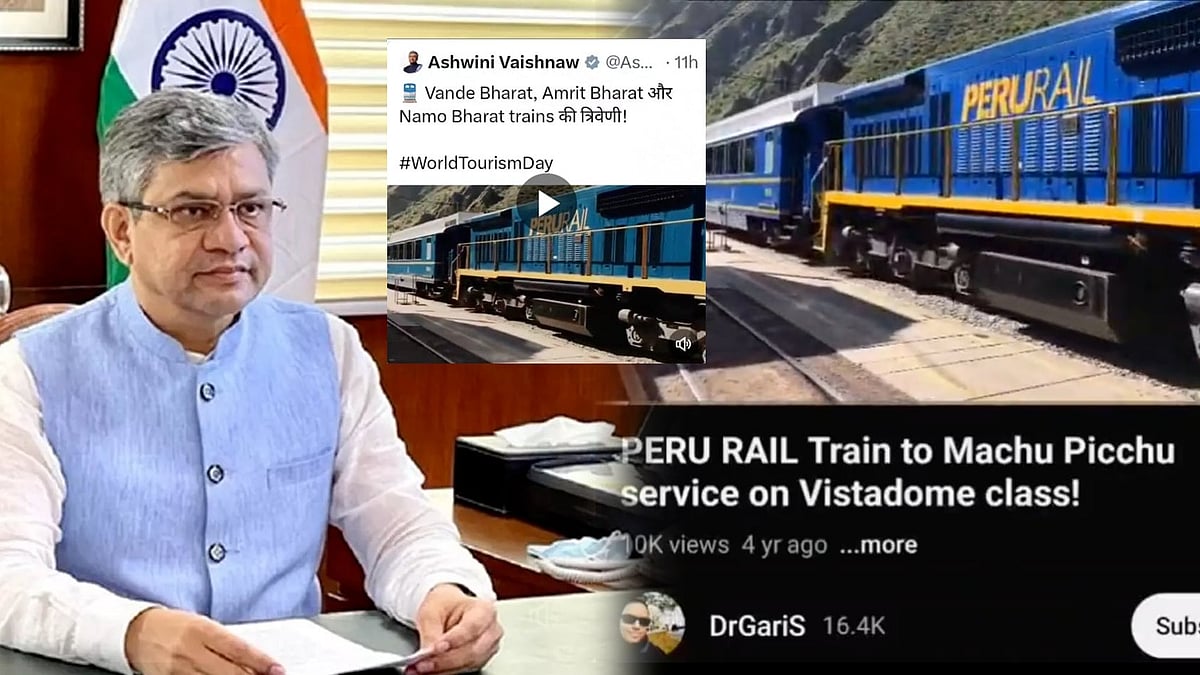 தென் அமெரிக்காவில் வந்தே பாரத்? : பெரு நாட்டின் வண்டியை வந்தே பாரத் எனக் குறிப்பிட்ட ஒன்றிய அமைச்சர்!