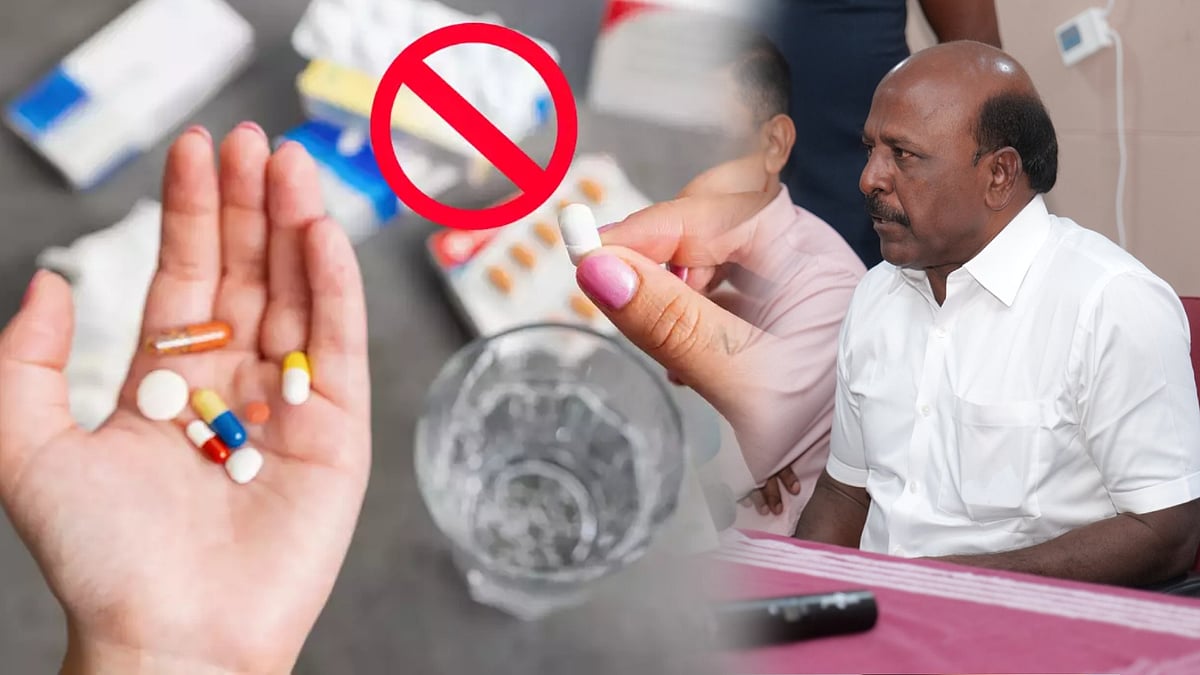 “தரமற்ற அந்த 53 வகையான மருந்துகளை பயன்படுத்துவது இல்லை” - அமைச்சர் மா.சுப்பிரமணியன் விளக்கம் !