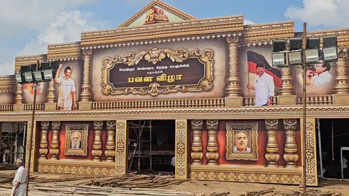 இன்று தி.மு.க கூட்டணிக் கட்சிகள் கலந்துகொள்ளும் பவள விழா பொதுக்கூட்டம் : விழாக் கோலம் பூண்ட காஞ்சிபுரம் !