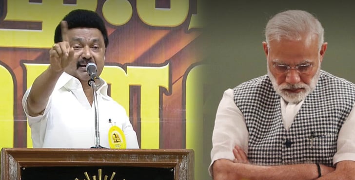 ”திமுக என்ற மூன்றெழுத்தில்..” : பவள விழா கூட்டத்தில் எழுச்சி மிகு உரையாற்றிய முதலமைச்சர் மு.க.ஸ்டாலின்!