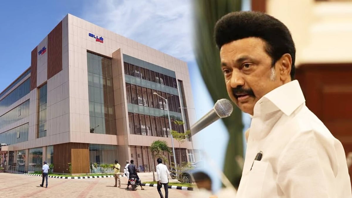 தமிழ்நாட்டில் மேலும் 2 மினி டைடல் பூங்கா : முதற்கட்ட பணி தொடக்கம்!