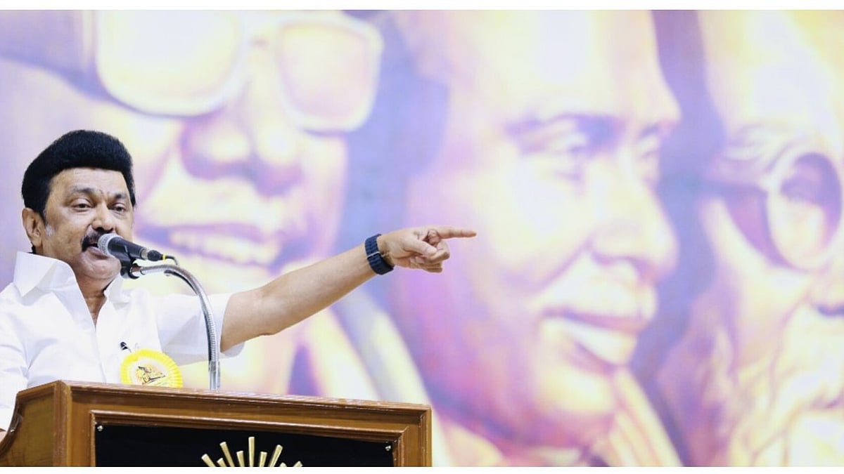 “பவள விழாக் கண்டுவிட்டோம்! மாநில சுயாட்சிக் கொள்கையை வென்றெடுப்போம்” - முதலமைச்சர் மு.க.ஸ்டாலின்!