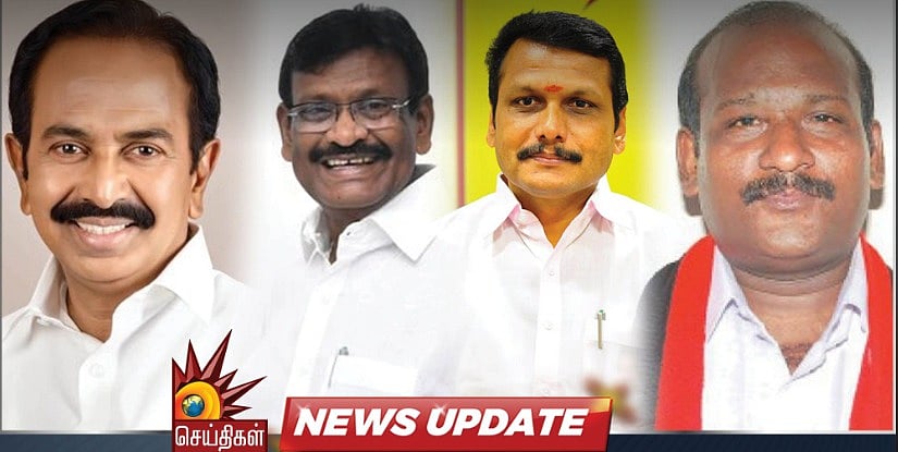 அமைச்சரவை மாற்றம் : ஆளுநர் மாளிகையில் புதிதாக பதவியேற்றுக்கொண்ட 4 அமைச்சர்கள்!