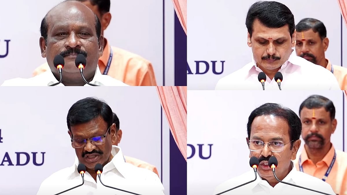 அமைச்சரவை மாற்றம் : புதிதாக 4 அமைச்சர்கள் பதவியேற்பு - எந்தெந்த அமைச்சர்களுக்கு, எந்தெந்த துறை ?