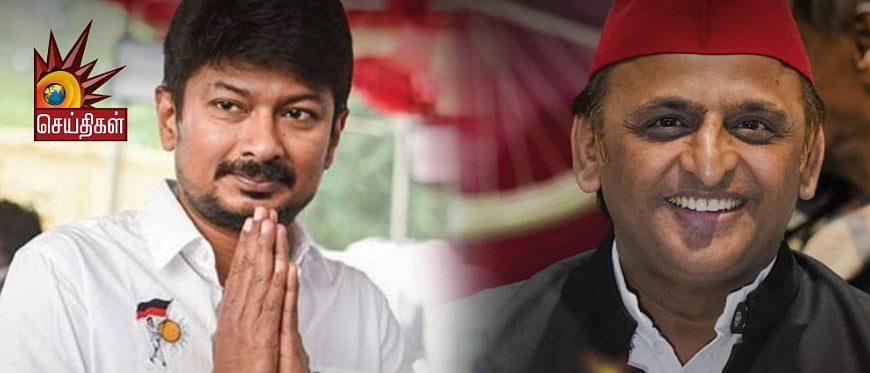 மாநிலத்திற்கு செழிப்பையும், நலனையும் கொண்டு வருவார்! : துணை முதலமைச்சர் உதயநிதிக்கு குவியும் பாராட்டுகள்!