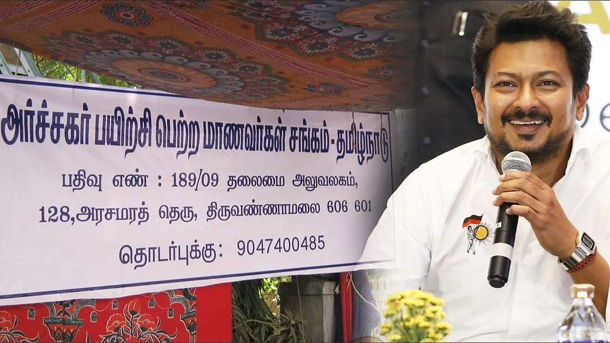 “சனாதன எதிர்ப்பு போராளி...” - துணை முதலமைச்சருக்கு தமிழ்நாடு அரசு நியமன அர்ச்சகர்கள் சங்கம் வாழ்த்து!