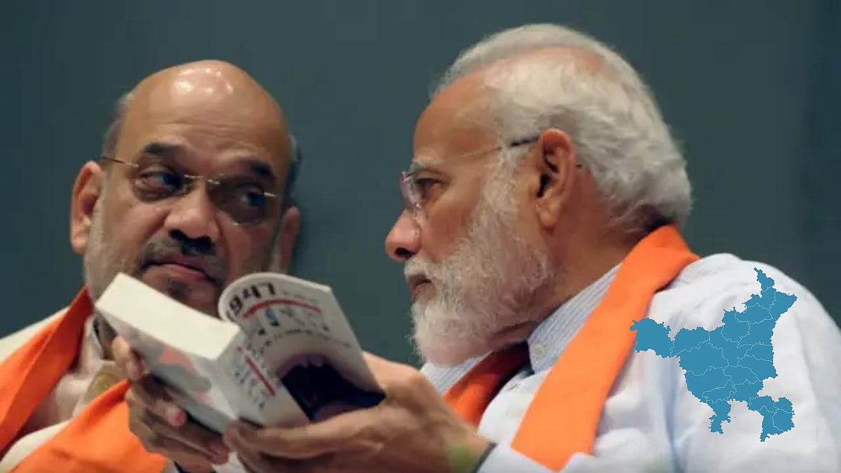 அரியானா சட்டப்பேரவைத் தேர்தலில் வீழ்ச்சியை நோக்கி பாஜக! : பெரும்பான்மை ஆதரவு பெறும் முனைப்பில் காங்கிரஸ்!