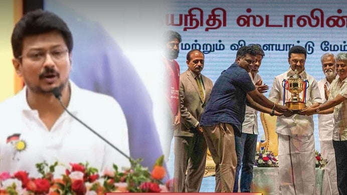 தமிழ்நாடு விளையாட்டு துறையின் சாதனைகள் இனியும் தொடரும் : துணை முதலமைச்சர் உதயநிதி ஸ்டாலின் பேச்சு!