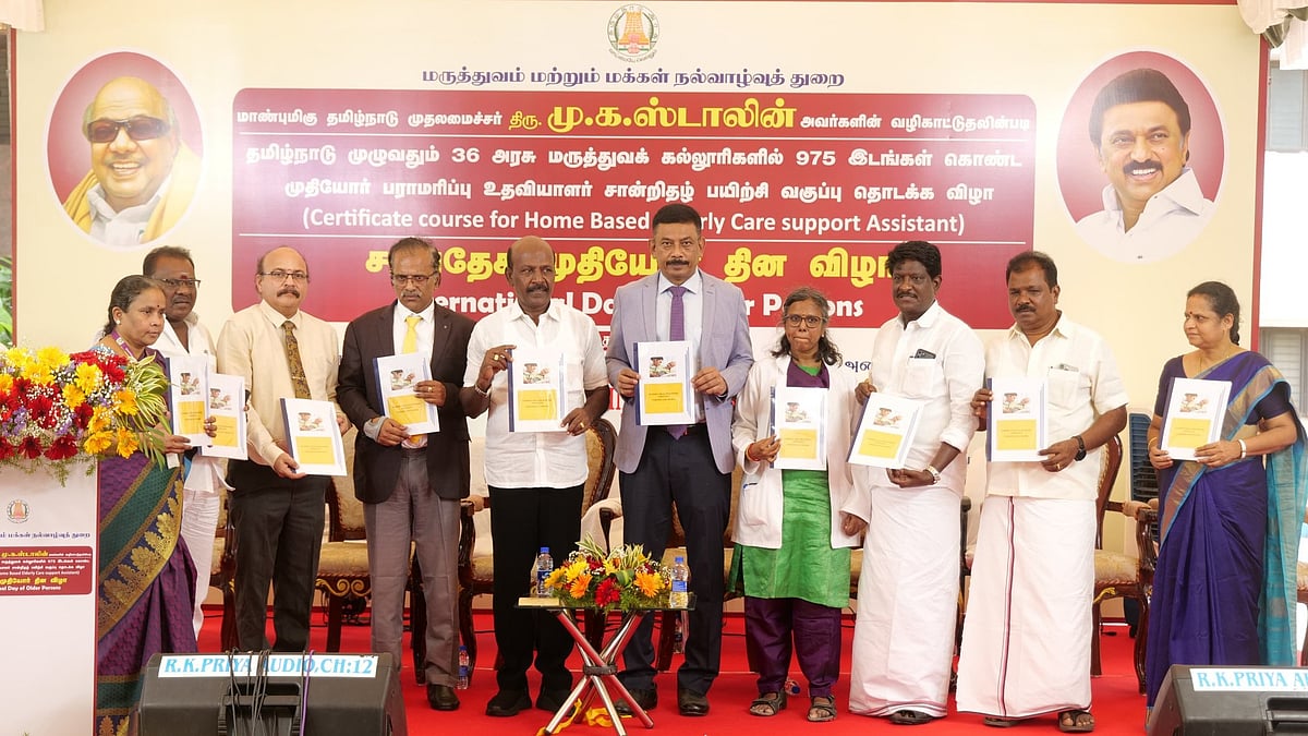முதியோர் பராமரிப்பு உதவியாளர் பயிற்சி! : இந்தியாவின் புது முயற்சியை தொடங்கிவைத்தார் அமைச்சர் மா.சு !