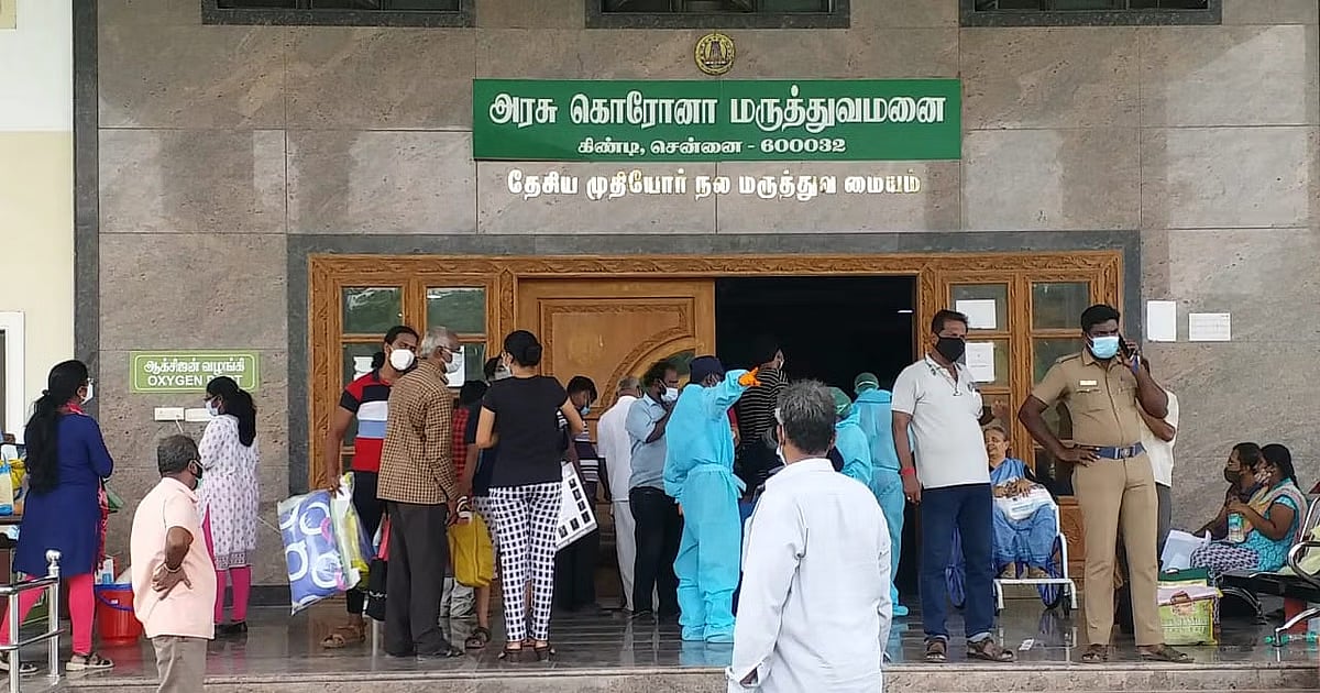 முதியோர் பராமரிப்பு உதவியாளர் பயிற்சி! : இந்தியாவின் புது முயற்சியை தொடங்கிவைத்தார் அமைச்சர் மா.சு !