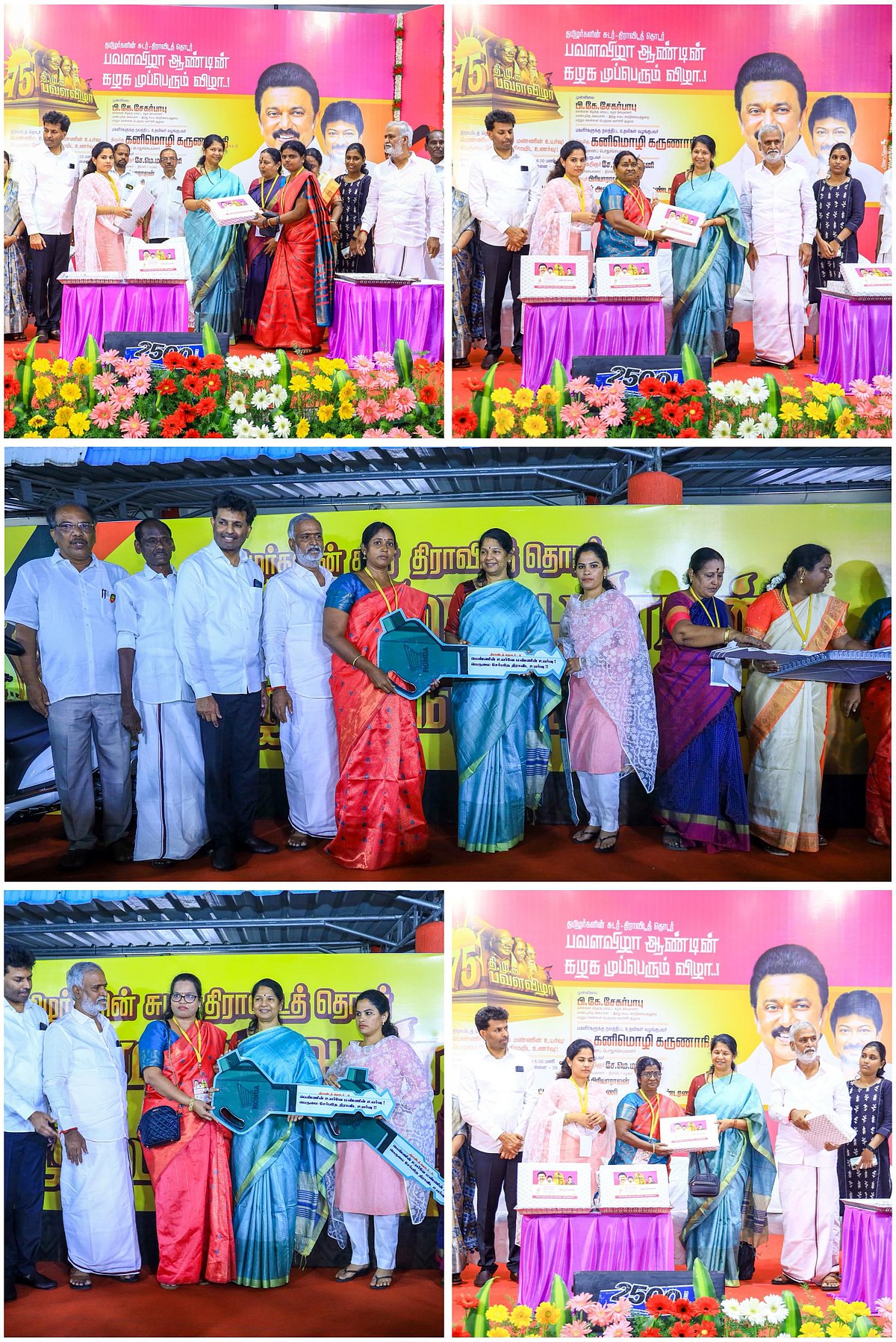 “சீண்டிப் பார்க்காதே... எழுந்தால் கதை வேறு...” - கனிமொழி எம்.பி. ஆவேச பேச்சு!