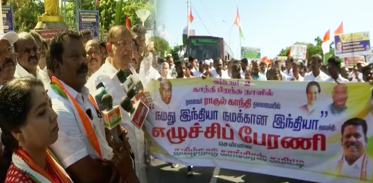 “அருவருப்பான அரசியலில் பா.ஜ.க - ஆர்.எஸ்.எஸ் இறங்கி உள்ளது!” : செல்வப்பெருந்தகை கண்டனம்!