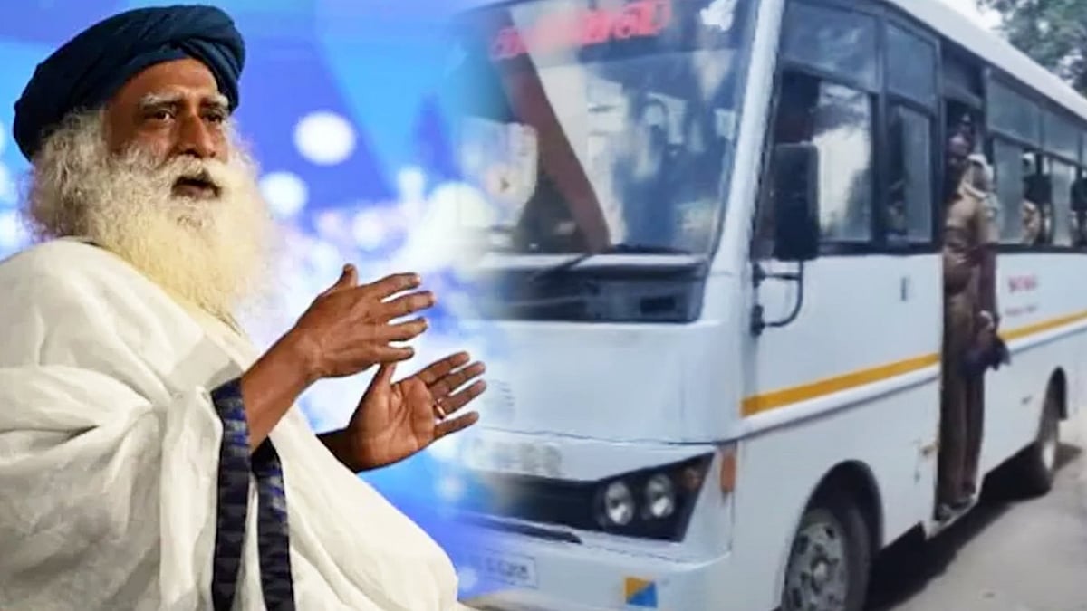 ஈசா யோகா மையத்தில் 2ஆவது நாளாக விசாரணை!