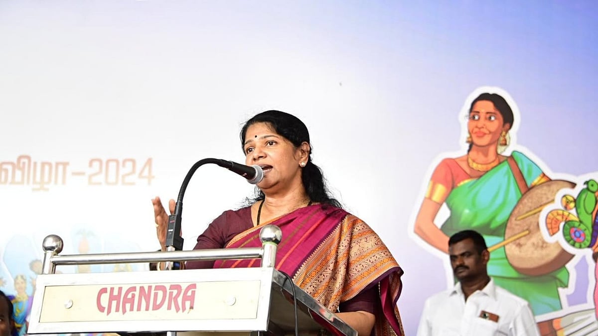 “புத்தக வாசிப்பால் உலகத்தையே கைகளுக்குள் கொண்டு வரமுடியும்” : கனிமொழி எம்.பி பேச்சு!