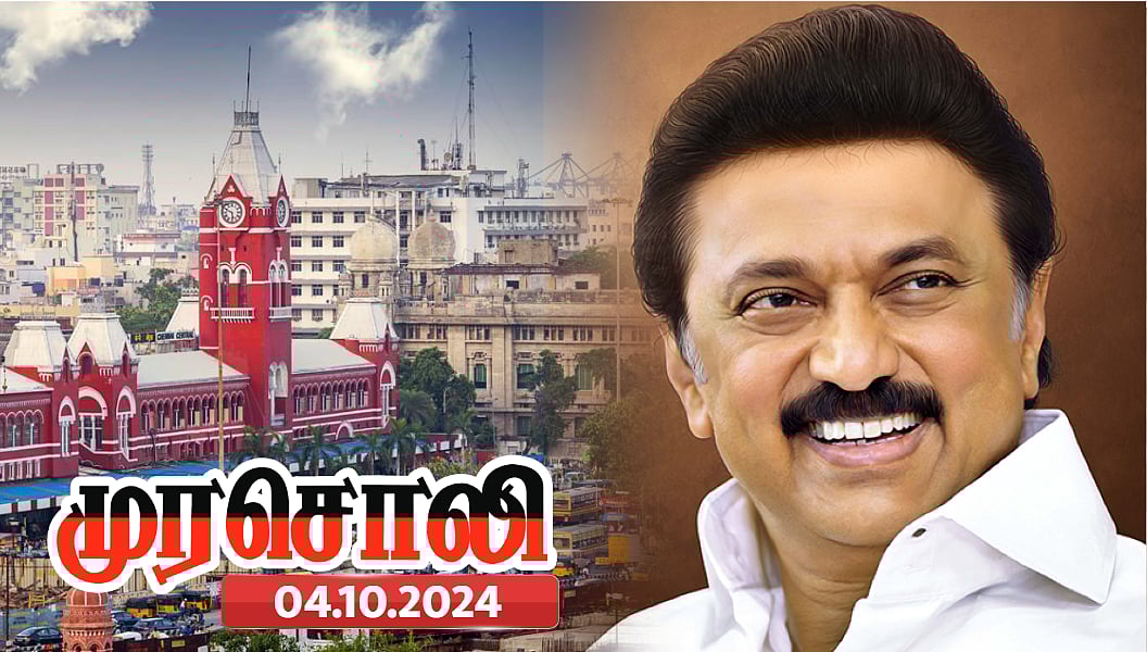 அதிக வேலைவாய்ப்பு வழங்குவதில் தமிழ்நாடு முதலிடம்! : தமிழ்நாட்டின் வளர்ச்சிக்கு முரசொலி புகழ்மாலை!