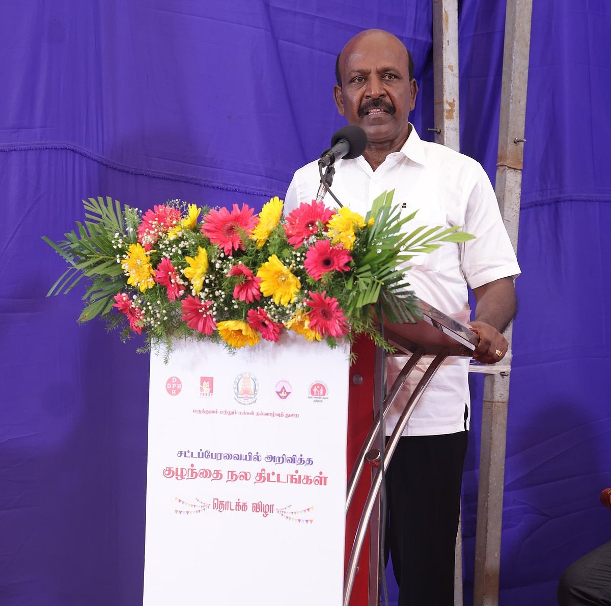 சட்டப்பேரவையில் அறிவித்த குழந்தைகளுக்கான  நலத்திட்டங்கள் தொடக்கம்... முழு விவரம் !