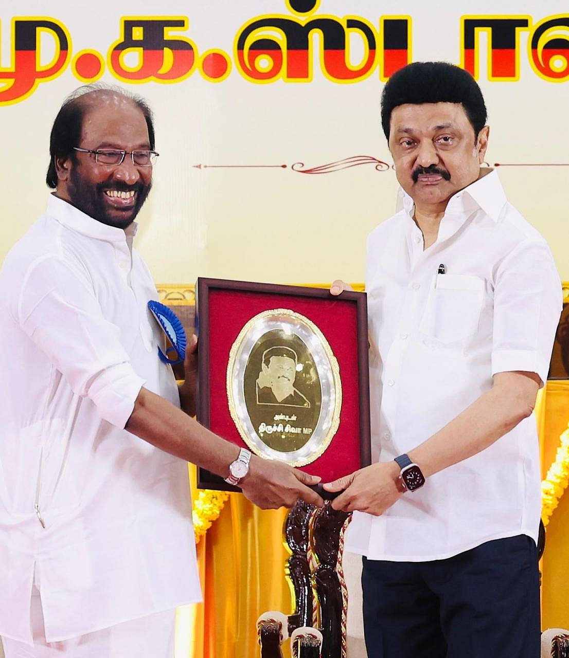 ”நம் எதிரிகள் மாறி இருக்கலாம்... நாம் மாறவில்லை, நம் போராட்டமும் மாறவில்லை, இதுதான் திமுக ”- முதலமைச்சர்!