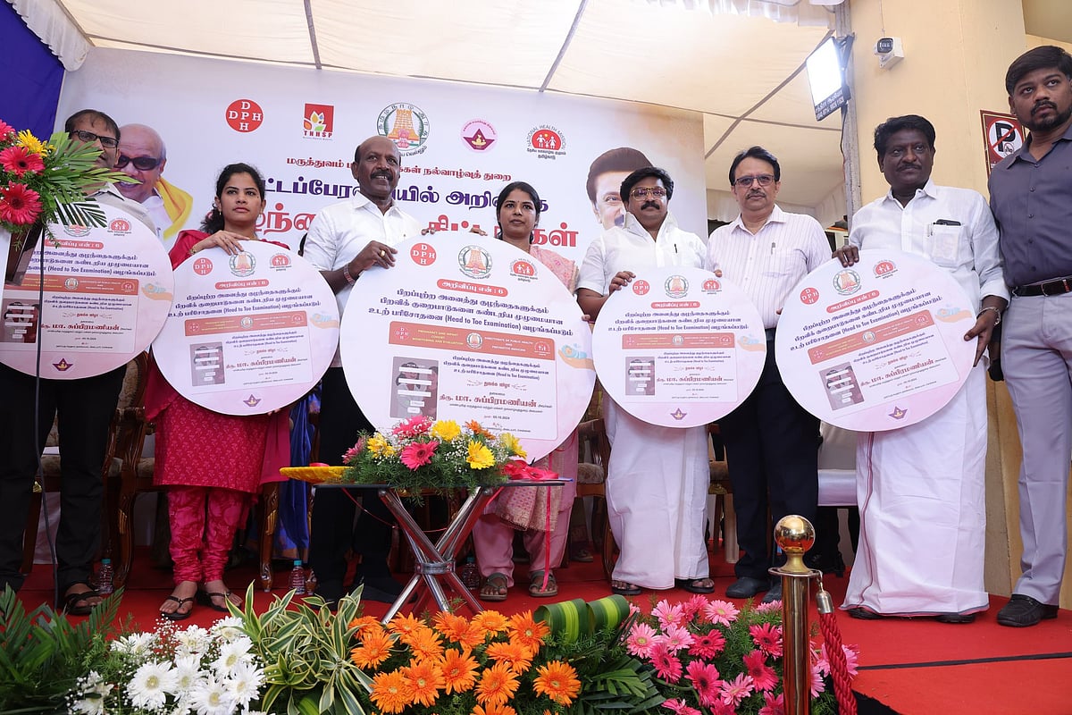 சட்டப்பேரவையில் அறிவித்த குழந்தைகளுக்கான  நலத்திட்டங்கள் தொடக்கம்... முழு விவரம் !