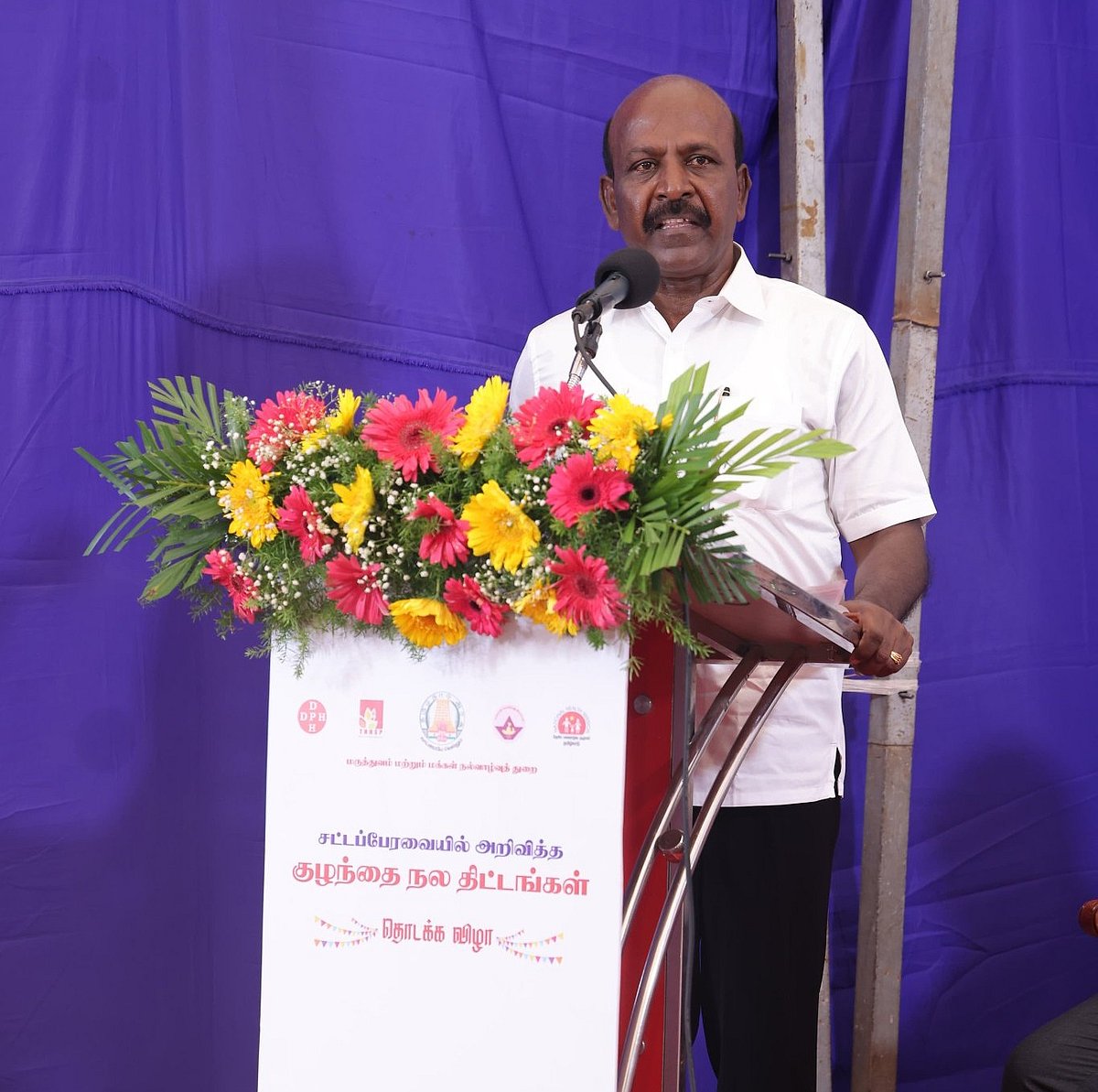 “ஆய்வுக்கு தயாரா?” - தடுப்பூசி குறித்து அவதூறு பரப்பிய பழனிசாமிக்கு அமைச்சர் மா.சுப்பிரமணியன் சவால் !