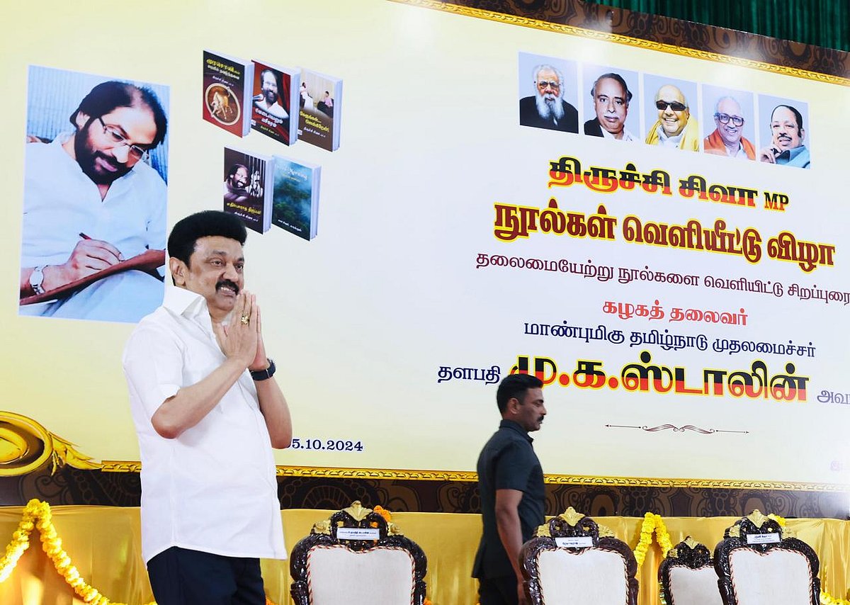 ”நம் எதிரிகள் மாறி இருக்கலாம்... நாம் மாறவில்லை, நம் போராட்டமும் மாறவில்லை, இதுதான் திமுக ”- முதலமைச்சர்!
