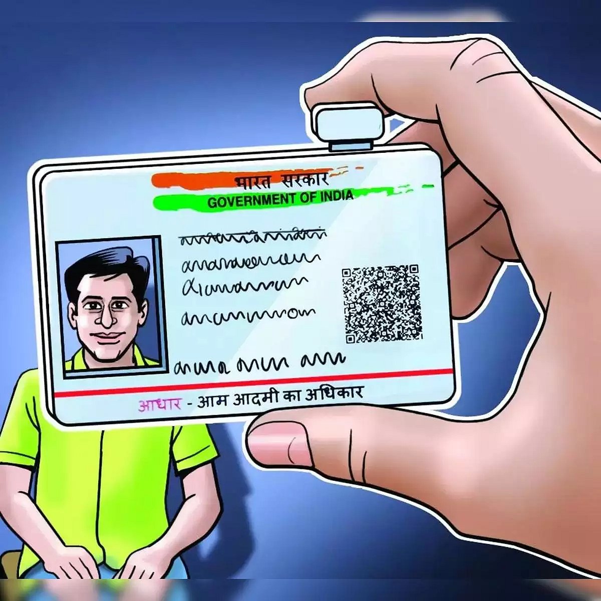 9 இலட்சம் மக்களுக்கு மறுக்கப்பட்ட ஆதார்! : உரிமையும், சலுகையும் தராமல் இழுத்தடித்த பா.ஜ.க!