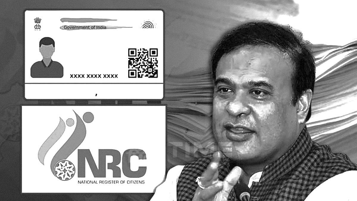 9 இலட்சம் மக்களுக்கு மறுக்கப்பட்ட ஆதார்! : உரிமையும், சலுகையும் தராமல் இழுத்தடித்த பா.ஜ.க!