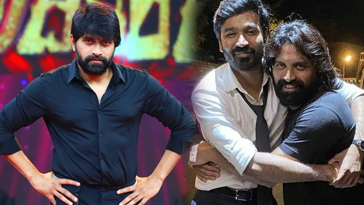 பாய்ந்த போக்ஸோ வழக்கு... கைதான ஜானி மாஸ்டருக்கு தேசிய விருது ரத்து - வெளியான அறிவிப்பால் சலசலப்பு!