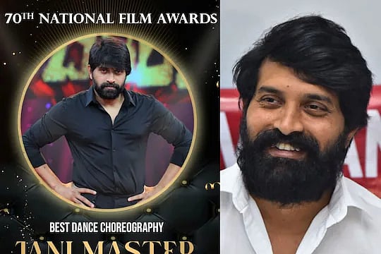 பாய்ந்த போக்ஸோ வழக்கு... கைதான ஜானி மாஸ்டருக்கு தேசிய விருது ரத்து - வெளியான அறிவிப்பால் சலசலப்பு!