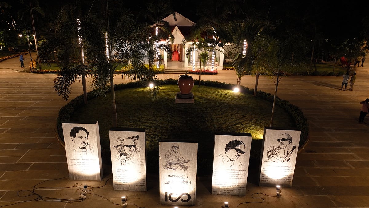 ரூ.46 கோடி செலவில் கலைஞர் நூற்றாண்டு பூங்கா! : முதலமைச்சர் திறந்துவைத்தார்!