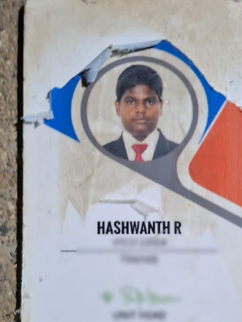 படிக்கட்டில் அமர்ந்து பயணம்? : ஓடும் இரயிலில் இருந்து தவறி விழுந்த 17 வயது இளைஞர்... வேலூரில் சோகம் !