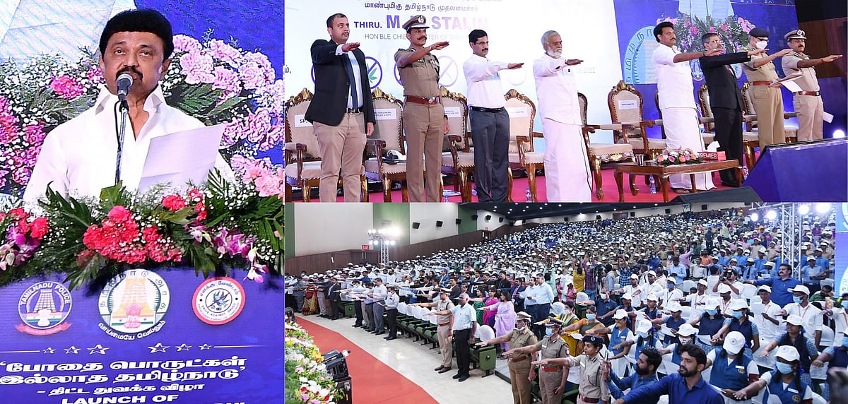 “திமுக ஆட்சியில்தான் போதைக்கு எதிரான நடவடிக்கைகள் தீவிரமாகியுள்ளன!” : ஆளுநருக்கு அமைச்சர் ரகுபதி கண்டனம்!